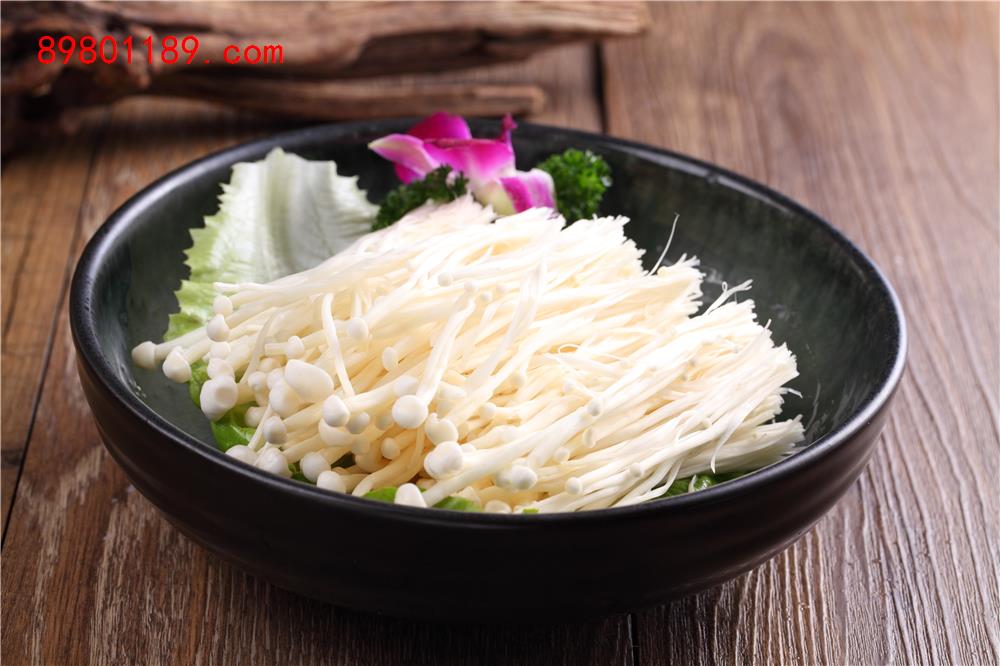 金针菇